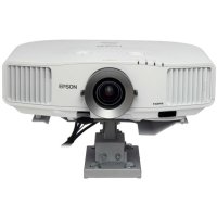 проектор Epson EB-G5350NL Белый