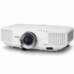проектор Epson EB-G5650W Белый