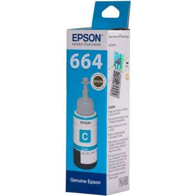чернила Epson T6642 C13T664298