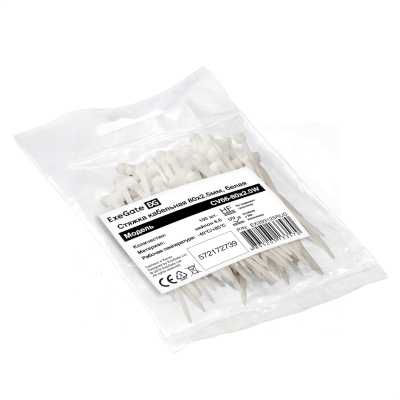 стяжка ExeGate CV66-80x2.5W EX293125RUS