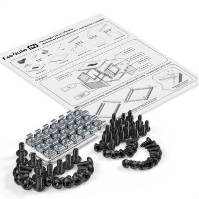 телекоммуникационный шкаф ExeGate EC-WM-15U.450.M.BLACK EX300256RUS Черный