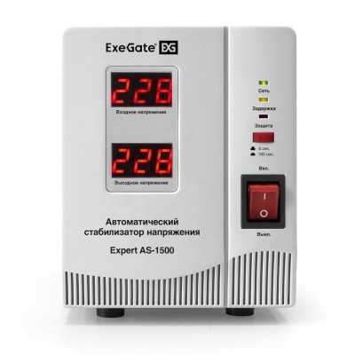 стабилизатор напряжения ExeGate Expert AS-1500 EX291722RUS Серый