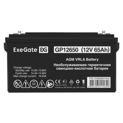батарея для UPS ExeGate GP12650 EX282981RUS