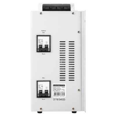 стабилизатор напряжения ExeGate Master AV-15000 EX291764RUS Белый