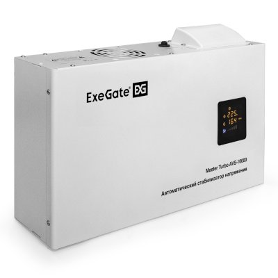 стабилизатор напряжения ExeGate Master Turbo AVS-10000 EX291751RUS Белый