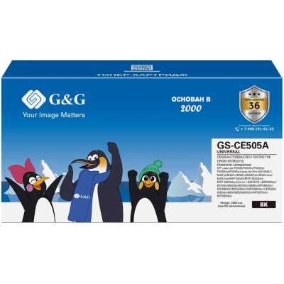 картридж G&G GS-CE505A Universal черный