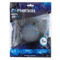 кабель Гарнизон GCC-HDMI-5М