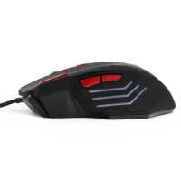 мышь Гарнизон GM-720G Черный
