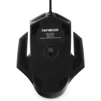 мышь Гарнизон GM-750G