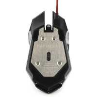 мышь Гарнизон GM-760G Черный-серый