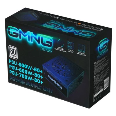 блок питания GMNG PSU-600W-80+