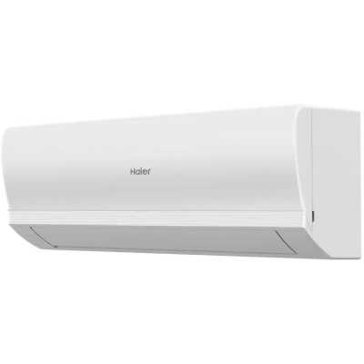 кондиционер Haier HSU-07HRM303/R3
