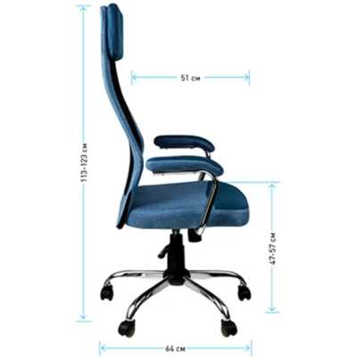 офисное кресло Helmi Stylish Blue/Black черно-синий