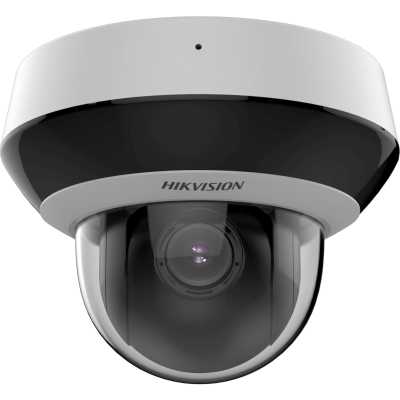 IP видеокамера HikVision DS-2DE2A204IWG1-E