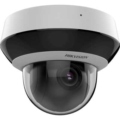 IP видеокамера HikVision DS-2DE2A204IWG1-E