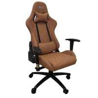 игровое кресло Hiper HGS-116 Toscana Brown коричневый