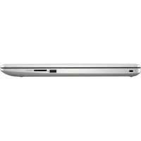 ноутбук HP 17-by4013dx Серебристый