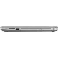 ноутбук HP 250 G7 7DC56EA Серебристый