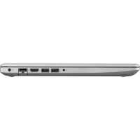 ноутбук HP 250 G7 7DC56EA Серебристый