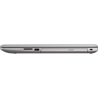 ноутбук HP 470 G7 8VU32EA Серебристый