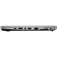 ноутбук HP EliteBook 820 G4 Z2V91EA Серебристый