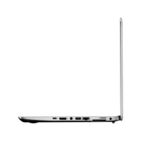 ноутбук HP EliteBook 840 G3 X2F37EA Серебристый