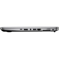 ноутбук HP EliteBook 840 G4 Z2V49EA Серебристый