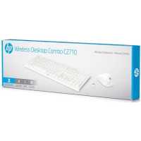 клавиатура HP M7P30AA Белый