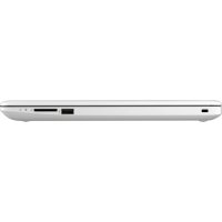 ноутбук HP 15-da0510ur Белый