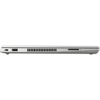 ноутбук HP ProBook 430 G6 5PP48EA Серебристый