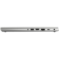 ноутбук HP ProBook 430 G6 7DE75EA Серебристый