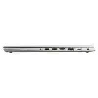 ноутбук HP ProBook 445 G7 175W4EA Серебристый