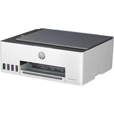 МФУ HP Smart Tank 520 Белый