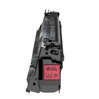 картридж HP 659A W2013A малиновый
