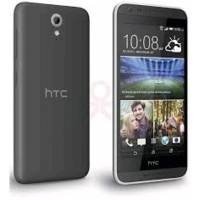 смартфон HTC Desire 620G Gray