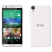 смартфон HTC Desire 820G White