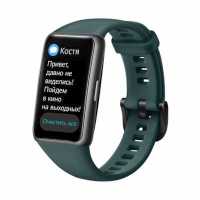фитнес браслет Huawei Band 6 Forest Green
