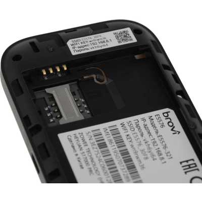 модем Huawei Brovi E5576-321 4G Mobile 51071VPL
