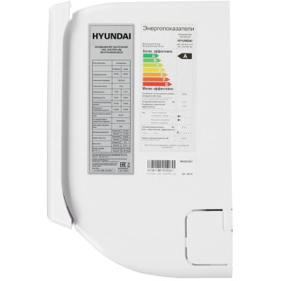 кондиционер Hyundai HAC-18/S-PRO