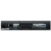монитор Iiyama ProLite E2083HSD-B1 Черный
