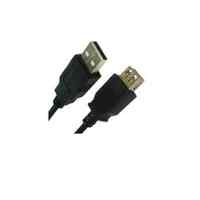 USB кабель Belsis BL1092