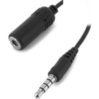 кабель Cisco CAB-MIC20-EXT
