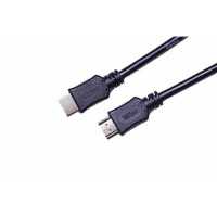 кабель Wize C-HM-HM-10M Черный