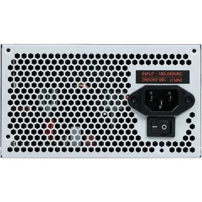блок питания KingPrice 450W KPPSU450V3 Серый