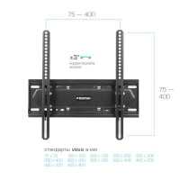 кронштейн Kromax Pixis-L-2 Black черный