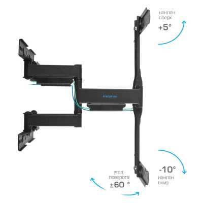 кронштейн Kromax Ultra Slim-101 Black черный