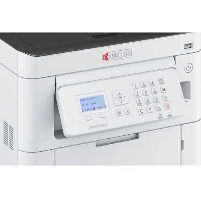 принтер Kyocera Ecosys PA4500cx Белый