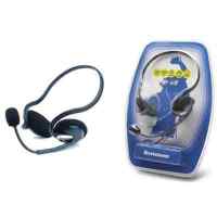 Lenovo Headphone P550 55Y2065