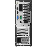 компьютер Lenovo V530s-07ICR 11BM002MRU Черный