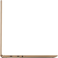 ноутбук Lenovo Yoga 720-13IKB 80X6000FRK Бронзовый